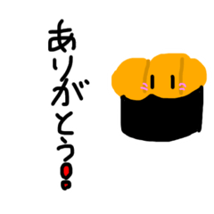 [LINEスタンプ] うにずし