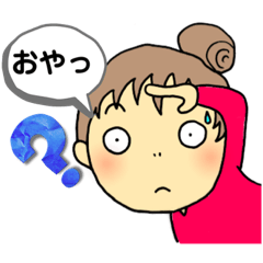 [LINEスタンプ] おだんごちゃん日常④