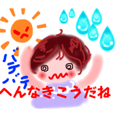 [LINEスタンプ] 2023.June