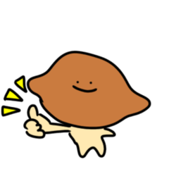 [LINEスタンプ] ぱんが動いたぞ！