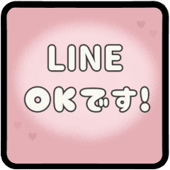 [LINEスタンプ] ▶️動く⬛LINE挨拶❶⬛【ピーチ】