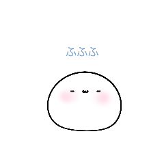 [LINEスタンプ] ゆのすたんぷっ