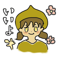 [LINEスタンプ] ゴブリンたち