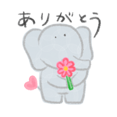 [LINEスタンプ] ぞうののぶお