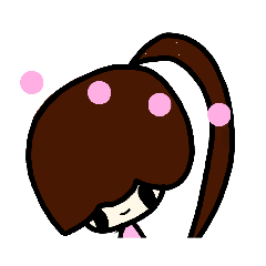 [LINEスタンプ] 乱暴なすず本  恋愛⑤の1