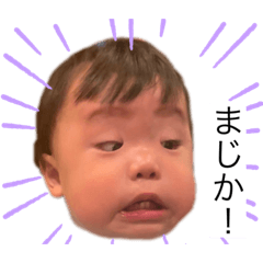 [LINEスタンプ] コアターン♡vol.3