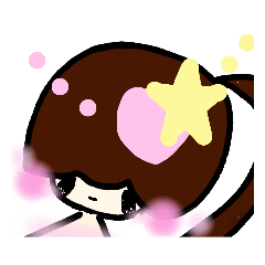 [LINEスタンプ] 乱暴なすず本  恋愛⑤の5