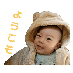[LINEスタンプ] かなと～2