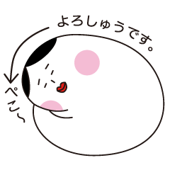 [LINEスタンプ] おまゆの日常編