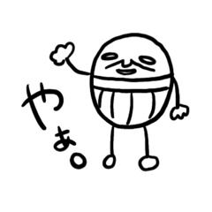 [LINEスタンプ] はんぷち！