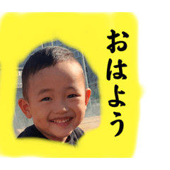 [LINEスタンプ] 翼スタンプ24