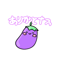 [LINEスタンプ] かわいい野菜果物スタンプ