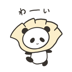 [LINEスタンプ] JAPANDA(ほぼ関東)