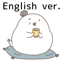 [LINEスタンプ] やさしいトリばあちゃん1 英語ver