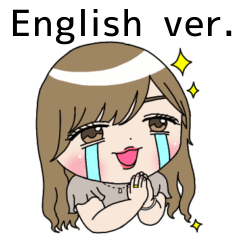 [LINEスタンプ] お上品ギャルの会話スタンプ 英語ver