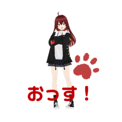 [LINEスタンプ] Vライバー 八重乃華子 ver.1