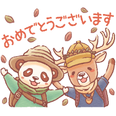 [LINEスタンプ] ちゃんぴーのキャンプだいすきアニマルズ