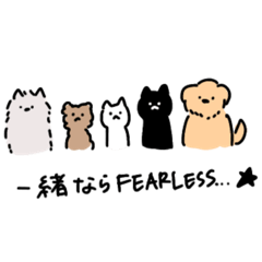 [LINEスタンプ] わかる人にはわかるどうぶつ達