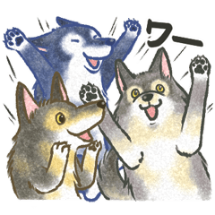 [LINEスタンプ] オオカミ犬たちの日常使えるスタンプ4