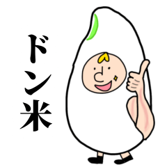 [LINEスタンプ] マルテンくん BIGスタンプ