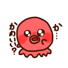 [LINEスタンプ] さんたこの日常