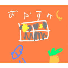 [LINEスタンプ] So young draw a good one