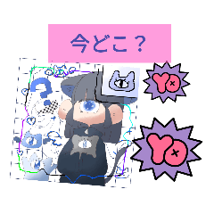 [LINEスタンプ] ゆっこシリーズ。家族で使えるスタンプ