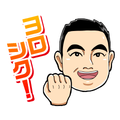 [LINEスタンプ] NDSスタンプ（日常編）