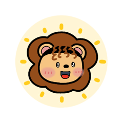 [LINEスタンプ] らいおんさんのスタンプ2