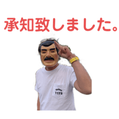 [LINEスタンプ] 真剣に考えたスタンプ