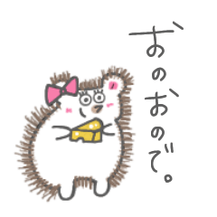 [LINEスタンプ] onoono.日常1