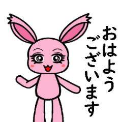 [LINEスタンプ] オシャレ大好き！うももちゃん敬語スタンプ