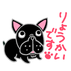 [LINEスタンプ] bokutan毎日フレブル黒-1