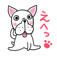 [LINEスタンプ] bokutan毎日フレブル白-1