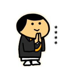 [LINEスタンプ] 僧侶とか使えそうなスタンプ（1）