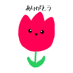[LINEスタンプ] かんきちくんのすたんぷの画像（メイン）