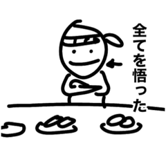 [LINEスタンプ] 画力6000%