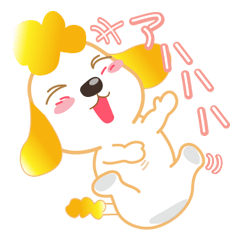 [LINEスタンプ] ゆるーぃワンコのデイリースタンプ ＃3