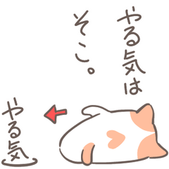 [LINEスタンプ] ぷちもにあにまる4