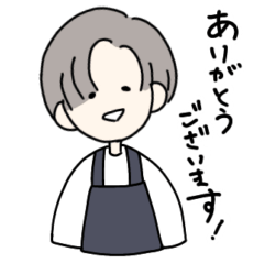 [LINEスタンプ] バイトのお返事スタンプ