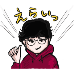 [LINEスタンプ] 脱力系男子学生2