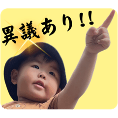 [LINEスタンプ] 知弦コレクション5