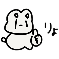 [LINEスタンプ] 無表情うにりーちゃん