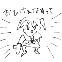 [LINEスタンプ] 画力弱弱ツインテールちゃん