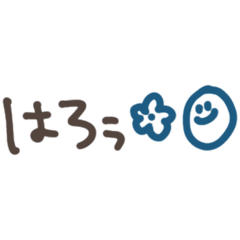 [LINEスタンプ] くすみカラー。いつでも使える