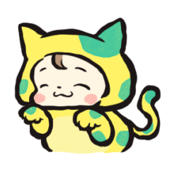 [LINEスタンプ] 「きぐるみにゃんこ」の画像（メイン）