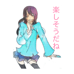[LINEスタンプ] 病み系ver.梨本スタンプ