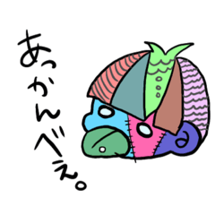 [LINEスタンプ] ぞんび村。