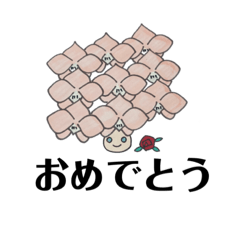 [LINEスタンプ] 胡蝶蘭ちゃん3