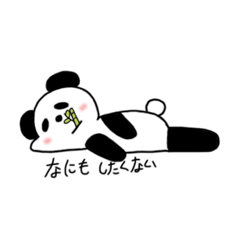 [LINEスタンプ] コパンパン